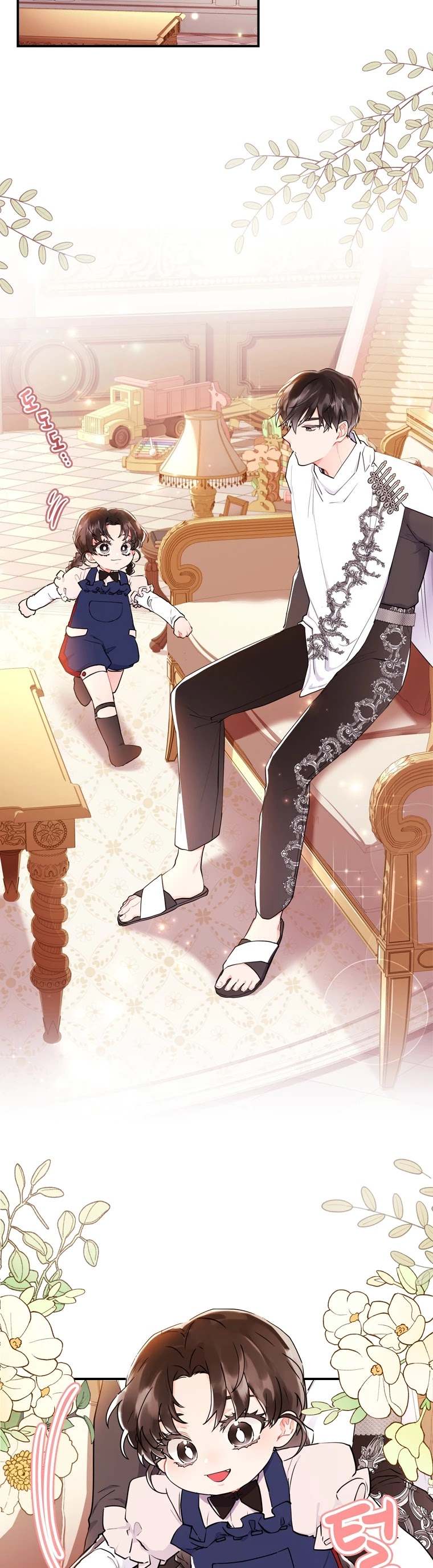 Read The Male Lead's Little Lion Daughter EN Manga Online