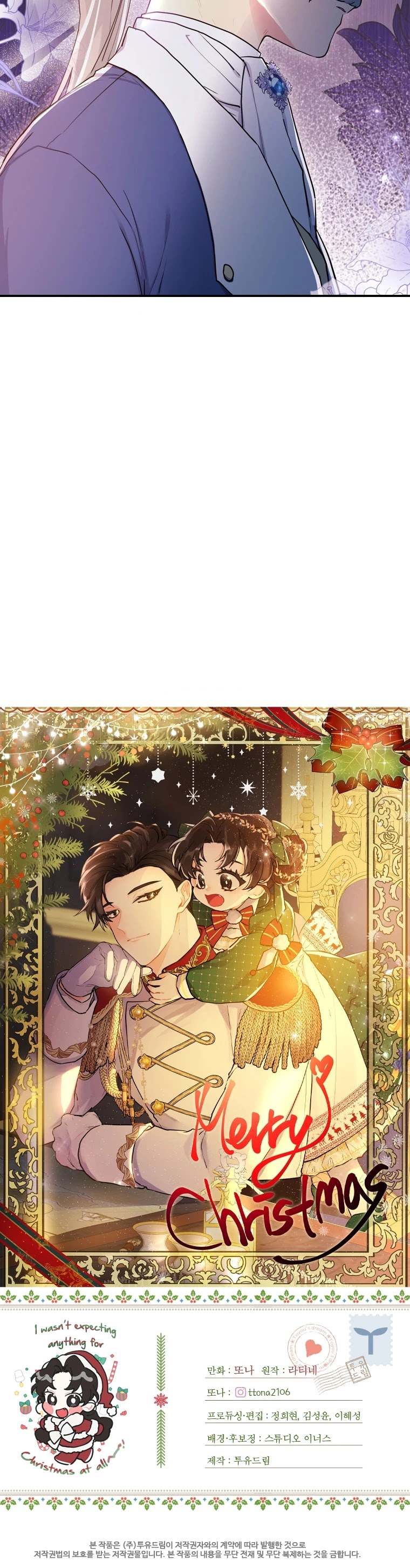 Read The Male Lead's Little Lion Daughter EN Manga Online