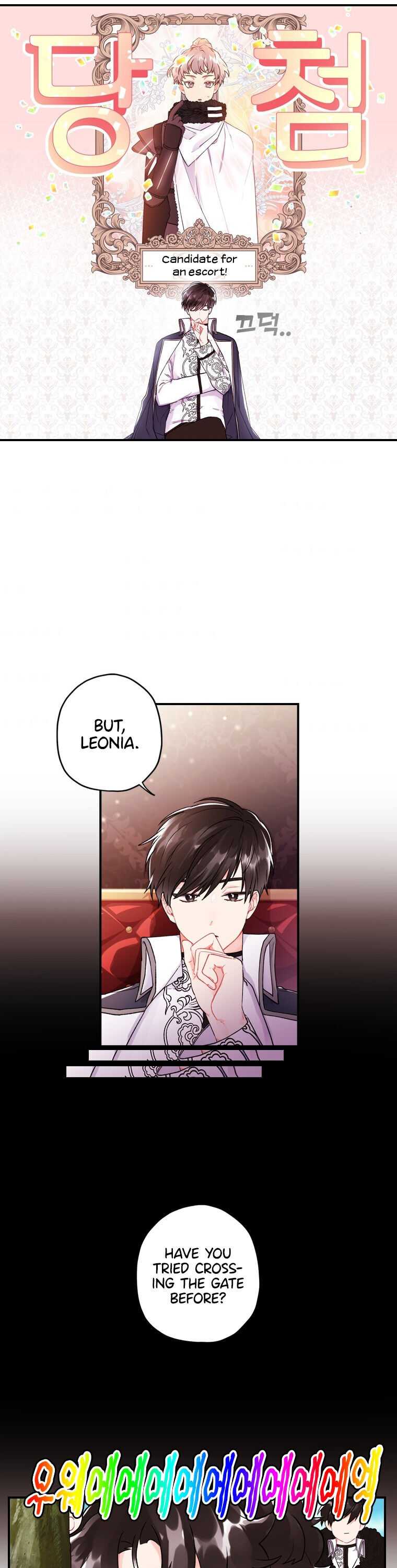 Read The Male Lead's Little Lion Daughter EN Manga Online