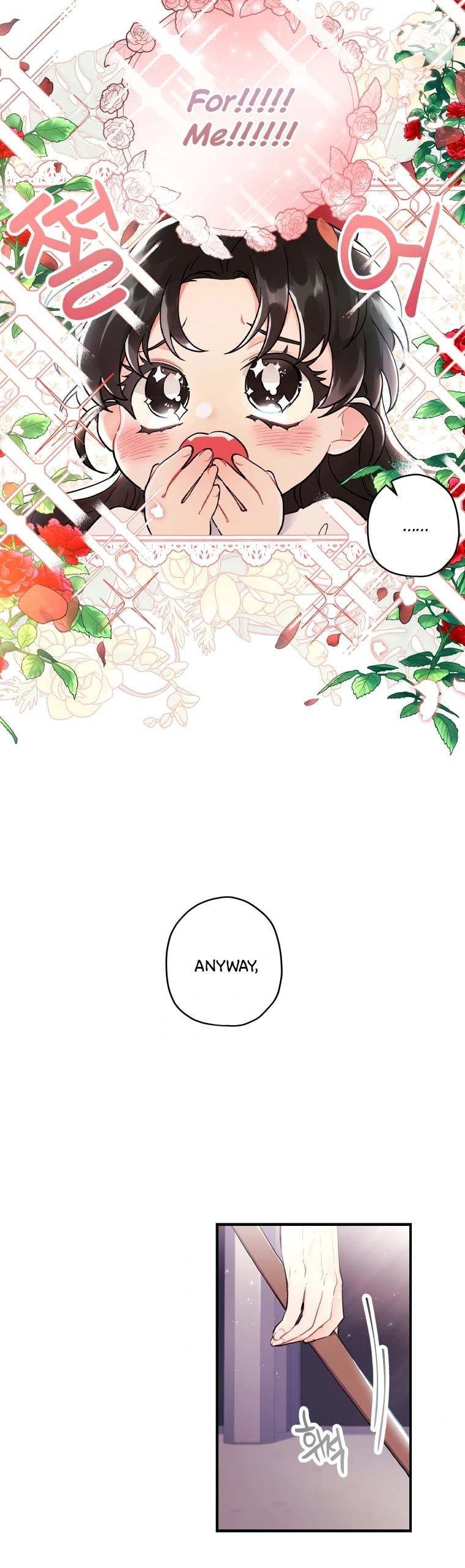 Read The Male Lead's Little Lion Daughter EN Manga Online