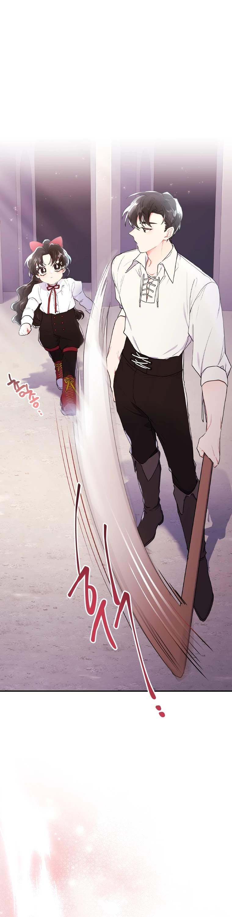 Read The Male Lead's Little Lion Daughter EN Manga Online