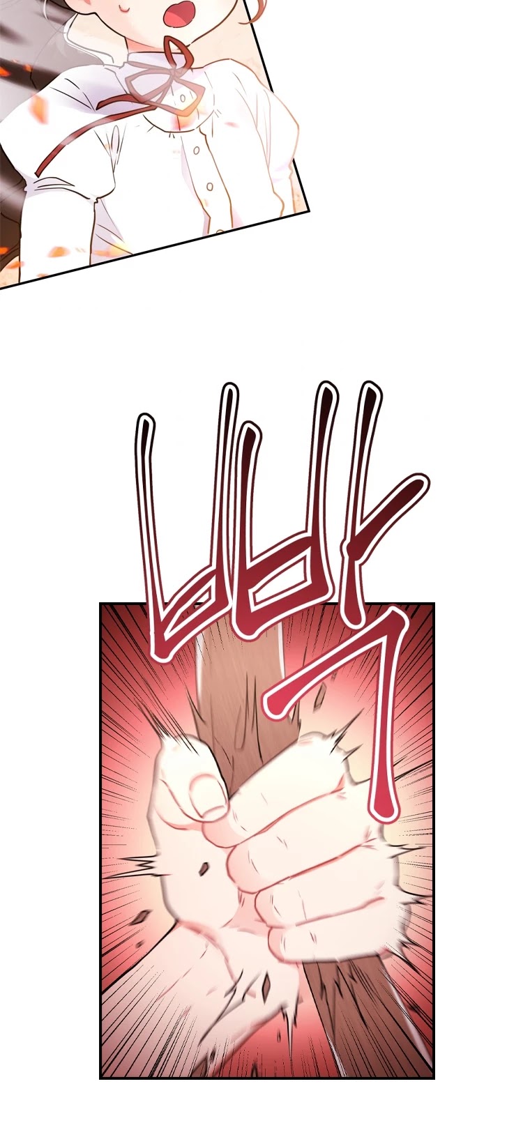 Read The Male Lead's Little Lion Daughter EN Manga Online