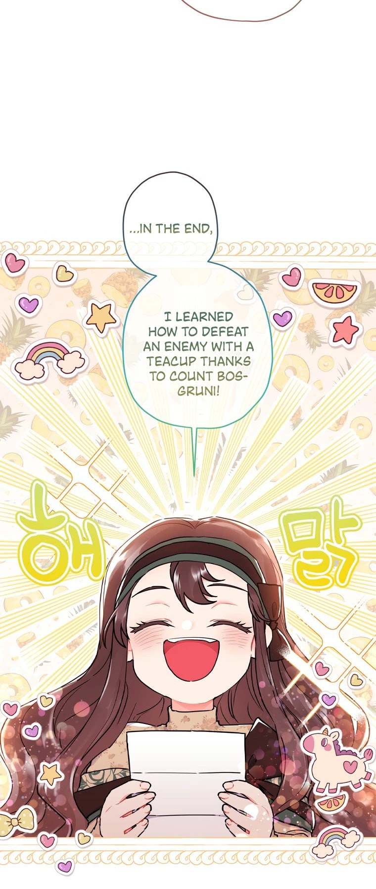 Read The Male Lead's Little Lion Daughter EN Manga Online