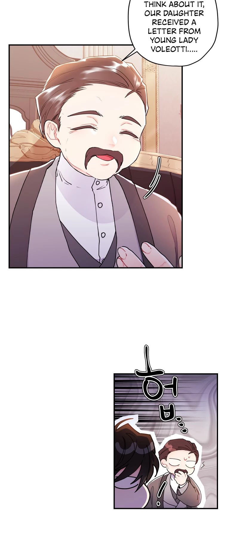 Read The Male Lead's Little Lion Daughter EN Manga Online