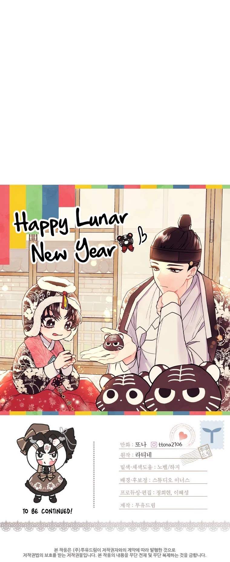 Read The Male Lead's Little Lion Daughter EN Manga Online