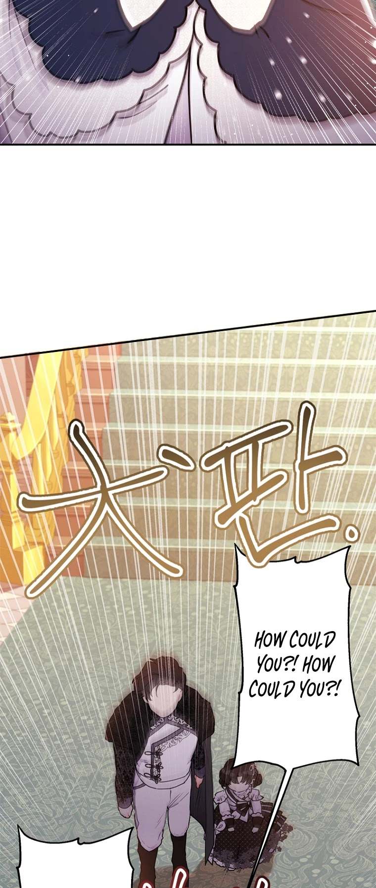 Read The Male Lead's Little Lion Daughter EN Manga Online