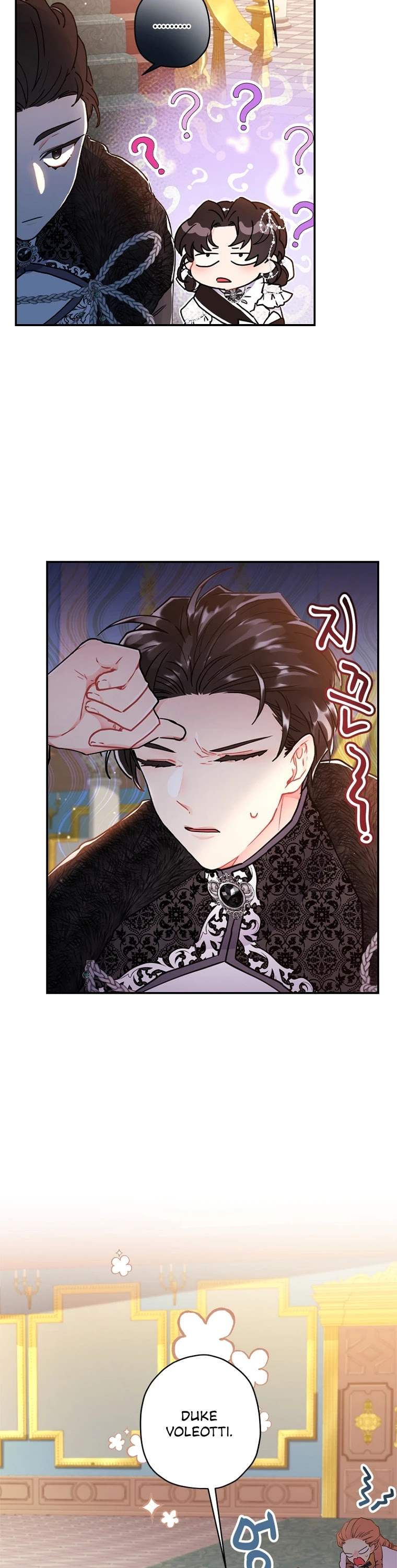 Read The Male Lead's Little Lion Daughter EN Manga Online