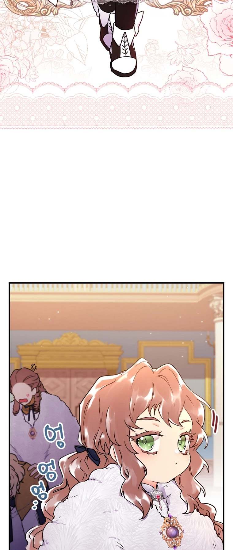 Read The Male Lead's Little Lion Daughter EN Manga Online