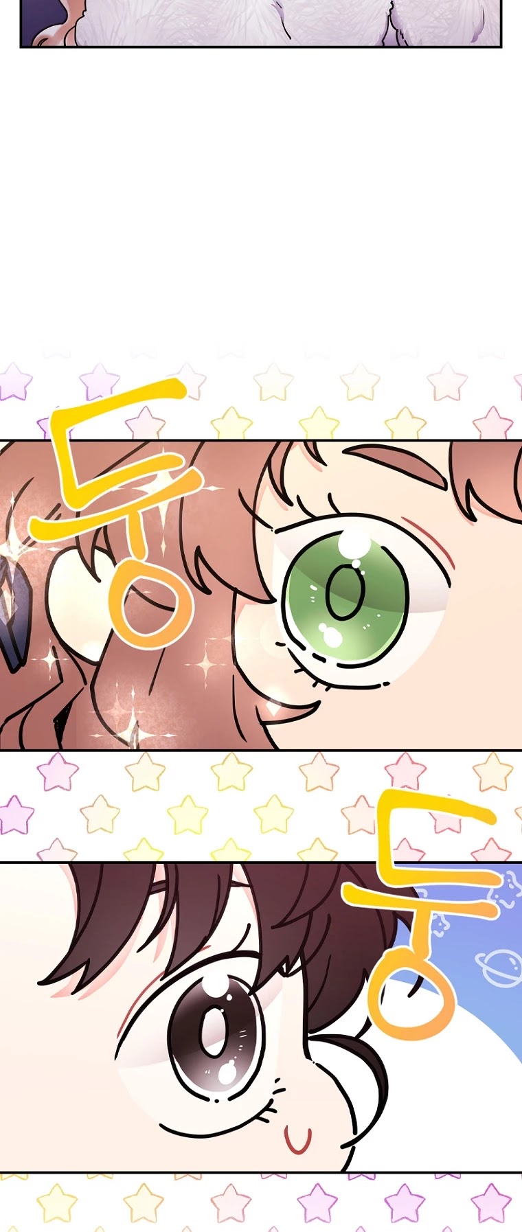 Read The Male Lead's Little Lion Daughter EN Manga Online
