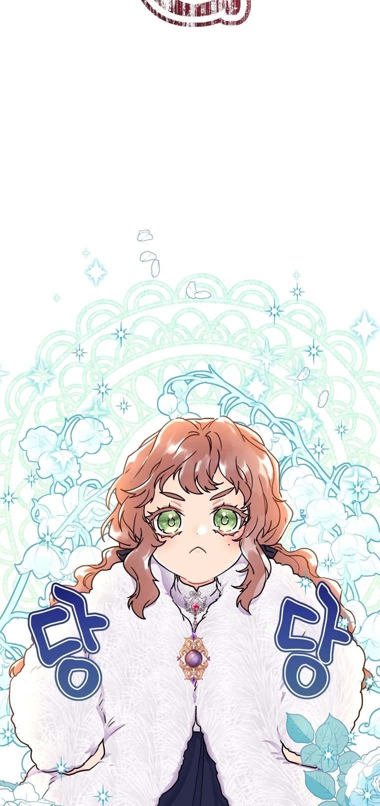 Read The Male Lead's Little Lion Daughter EN Manga Online