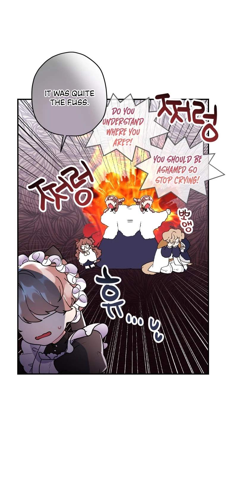 Read The Male Lead's Little Lion Daughter EN Manga Online