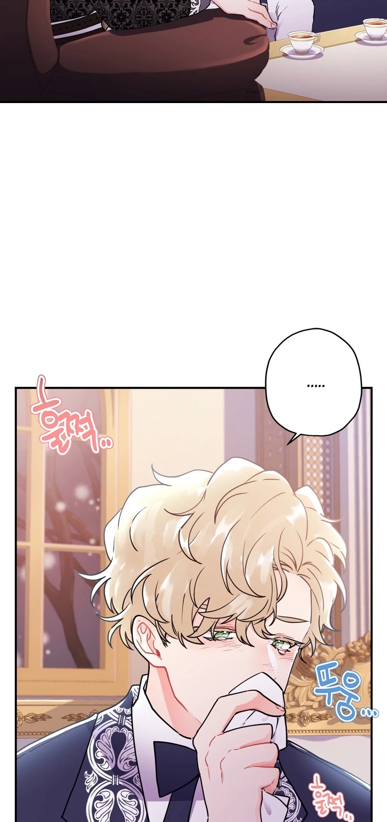 Read The Male Lead's Little Lion Daughter EN Manga Online