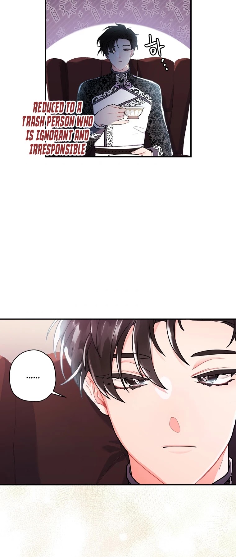 Read The Male Lead's Little Lion Daughter EN Manga Online