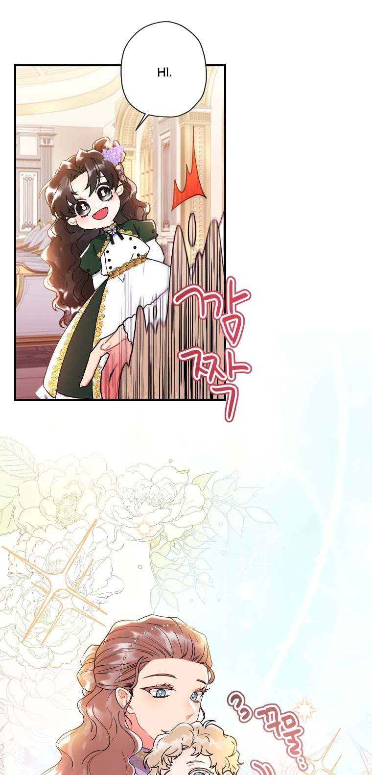 Read The Male Lead's Little Lion Daughter EN Manga Online