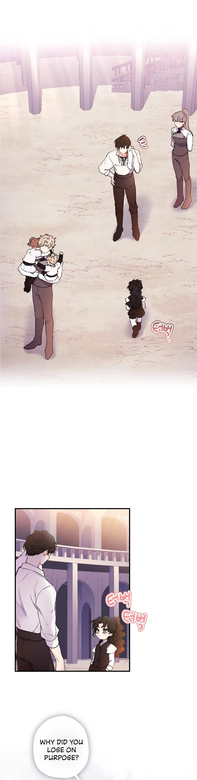 Read The Male Lead's Little Lion Daughter EN Manga Online