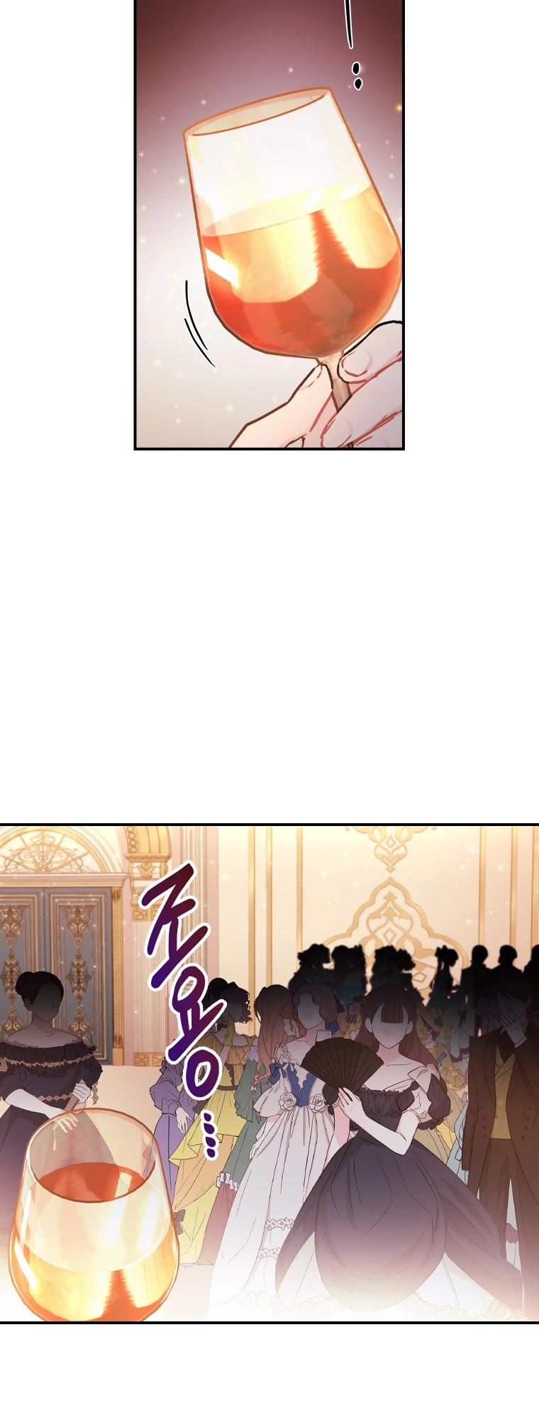 Read The Male Lead's Little Lion Daughter EN Manga Online