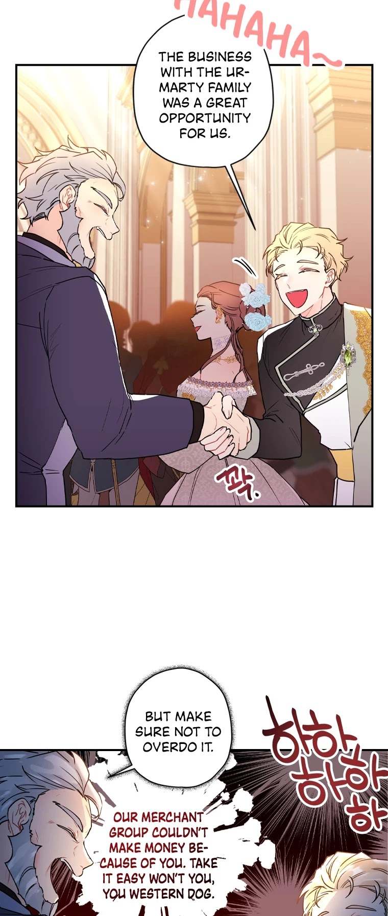 Read The Male Lead's Little Lion Daughter EN Manga Online