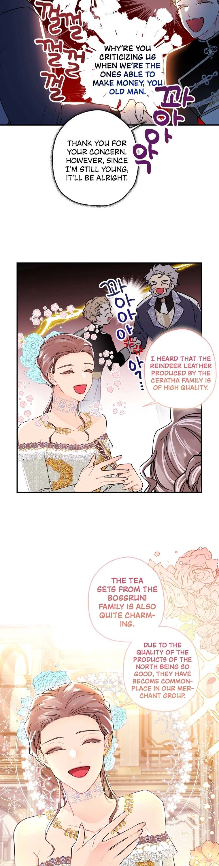 Read The Male Lead's Little Lion Daughter EN Manga Online