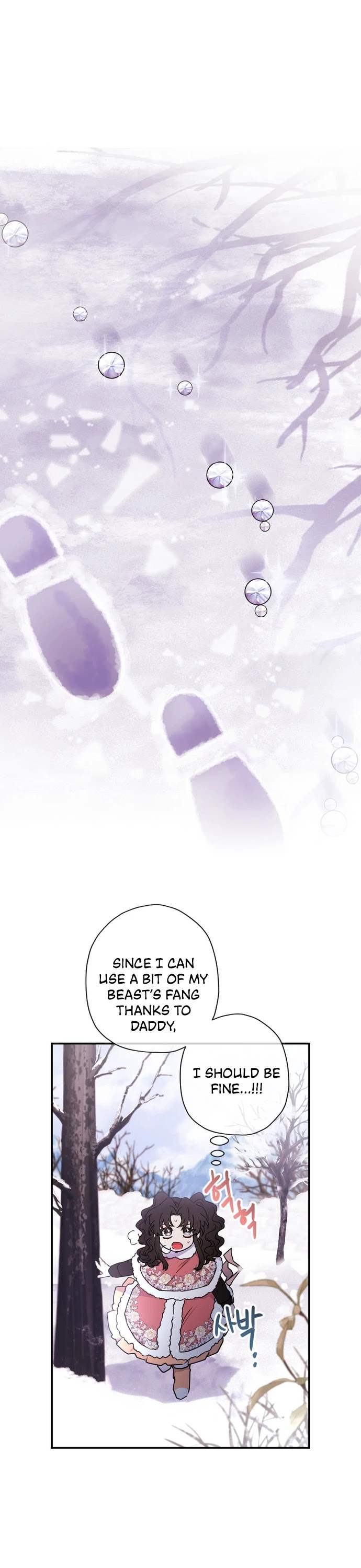 Read The Male Lead's Little Lion Daughter EN Manga Online