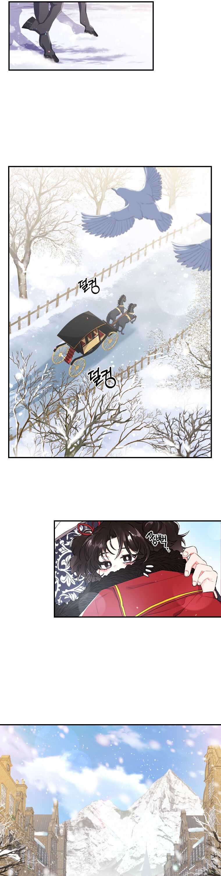 Read The Male Lead's Little Lion Daughter EN Manga Online