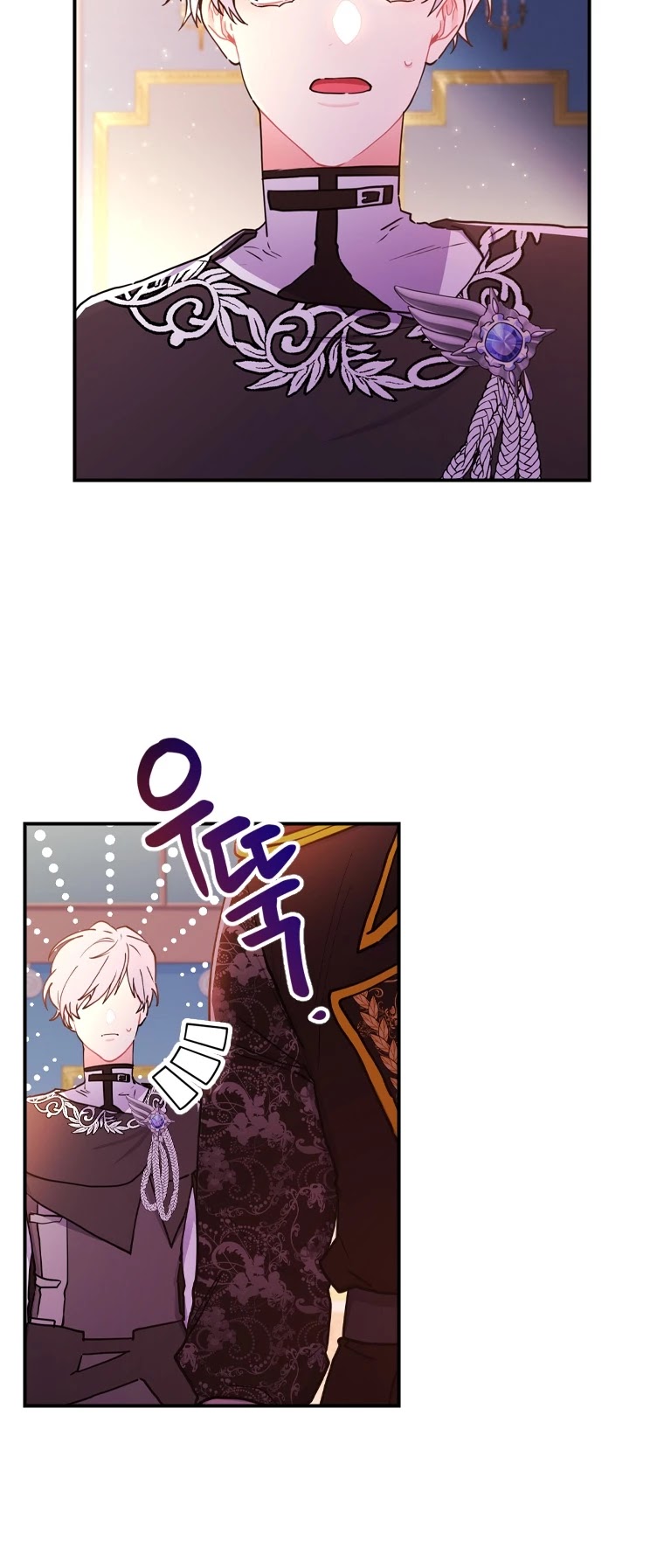 Read The Male Lead's Little Lion Daughter EN Manga Online