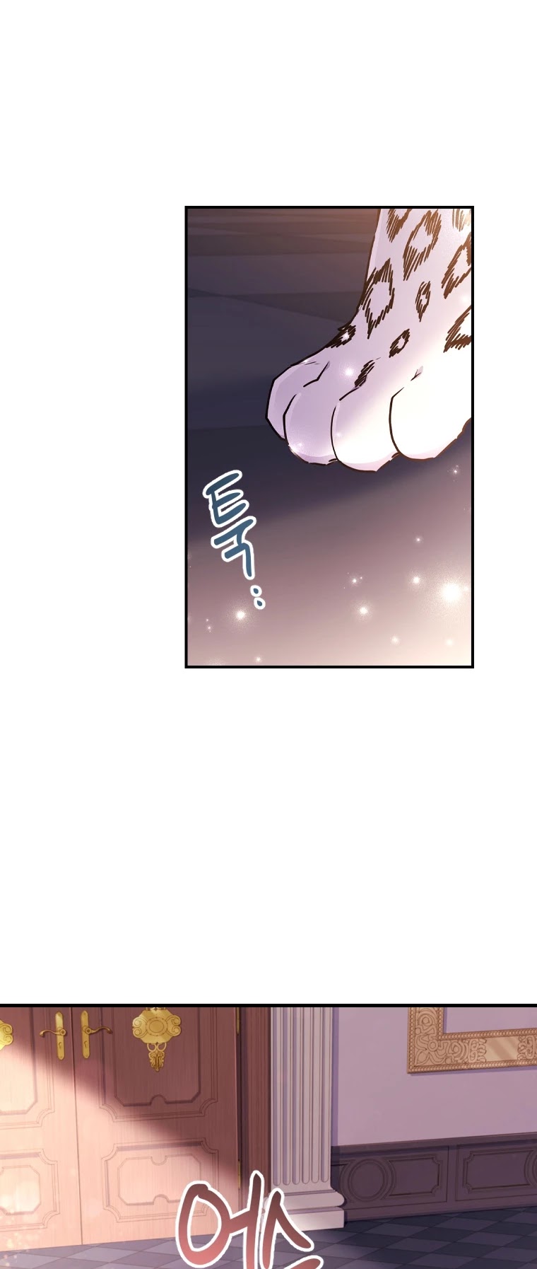 Read The Male Lead's Little Lion Daughter EN Manga Online