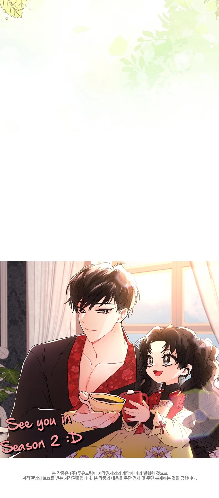 Read The Male Lead's Little Lion Daughter EN Manga Online