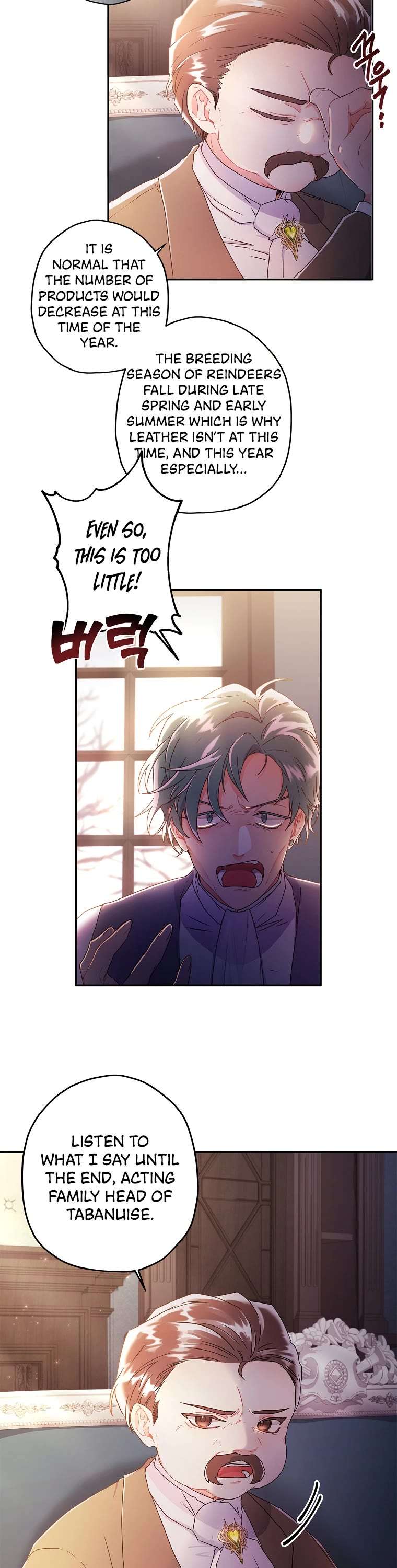 Read The Male Lead's Little Lion Daughter EN Manga Online