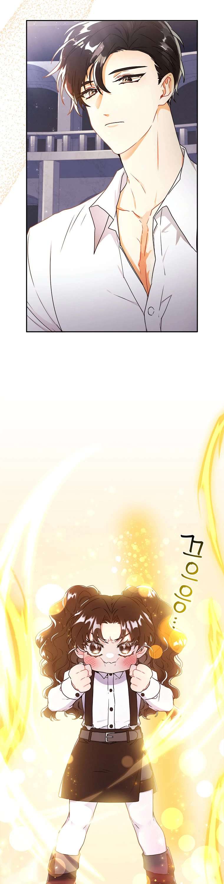 Read The Male Lead's Little Lion Daughter EN Manga Online