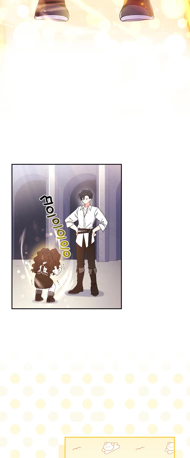 Read The Male Lead's Little Lion Daughter EN Manga Online