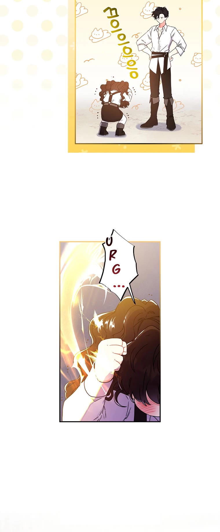 Read The Male Lead's Little Lion Daughter EN Manga Online