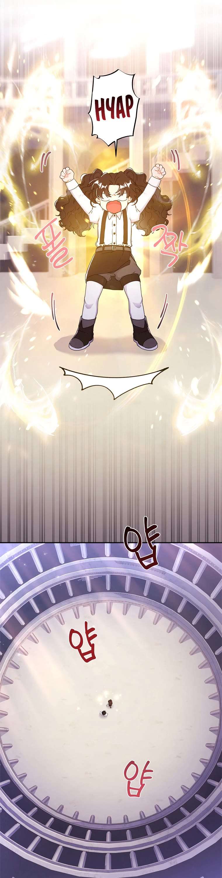 Read The Male Lead's Little Lion Daughter EN Manga Online