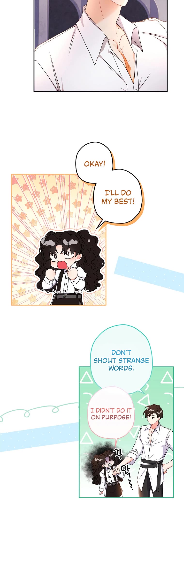 Read The Male Lead's Little Lion Daughter EN Manga Online
