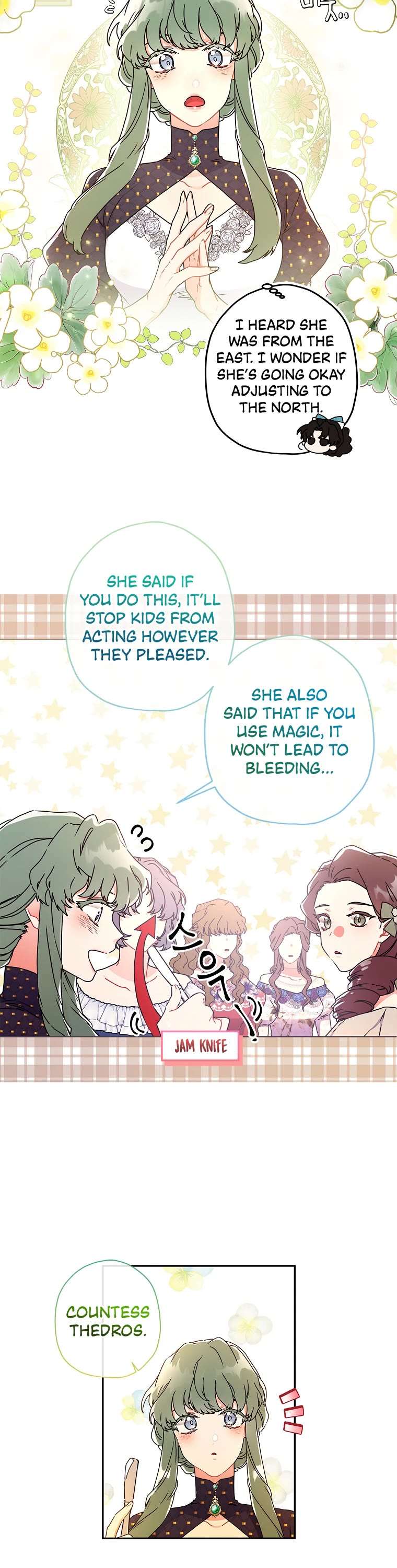 Read The Male Lead's Little Lion Daughter EN Manga Online