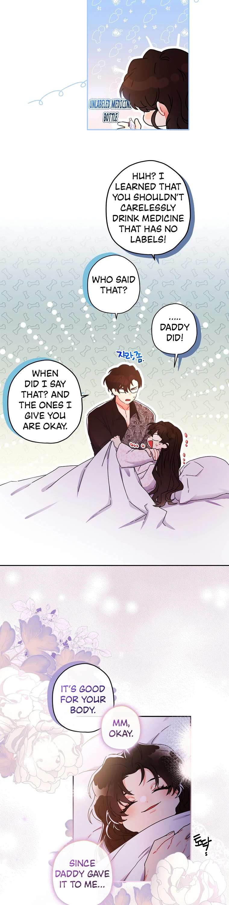 Read The Male Lead's Little Lion Daughter EN Manga Online