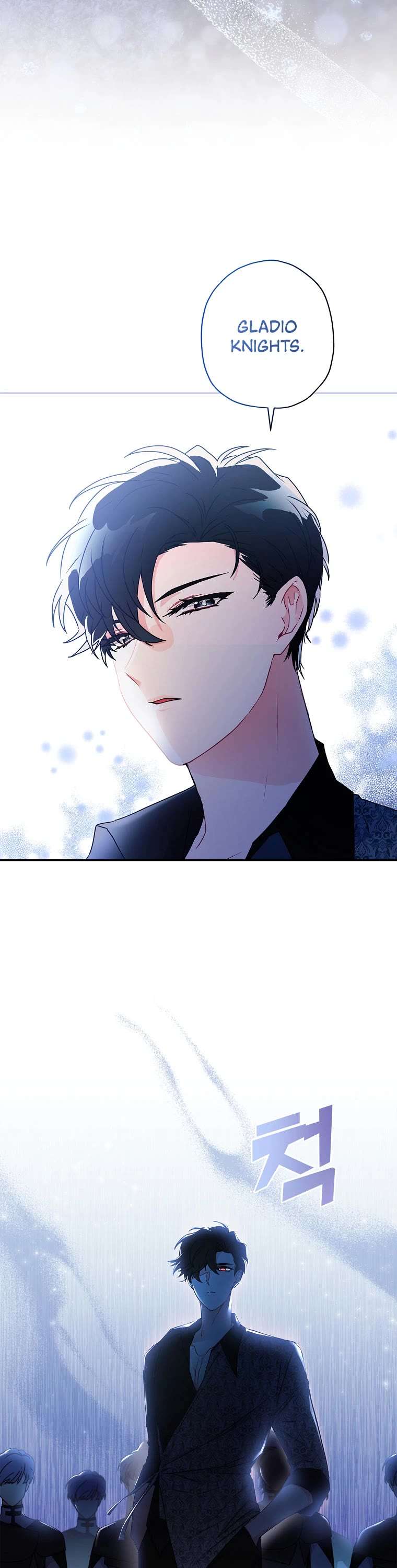 Read The Male Lead's Little Lion Daughter EN Manga Online