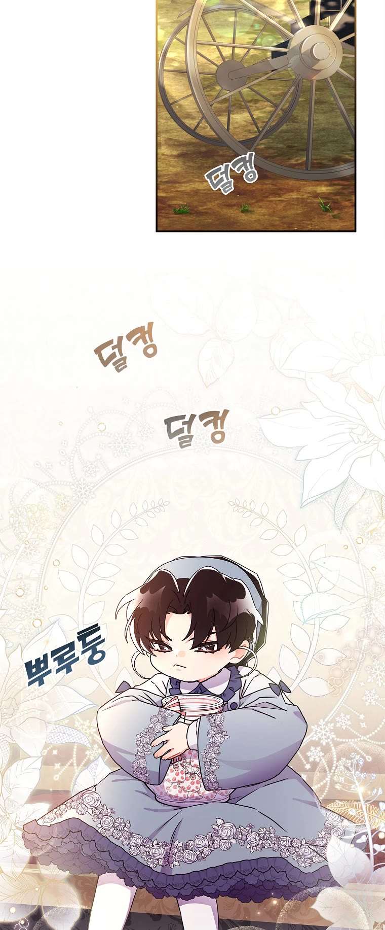 Read The Male Lead's Little Lion Daughter EN Manga Online