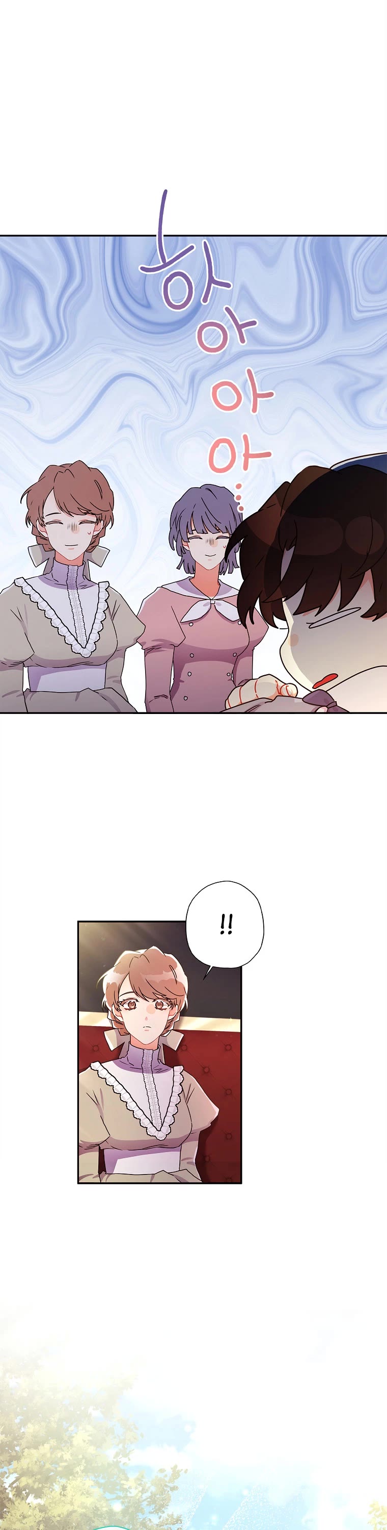 Read The Male Lead's Little Lion Daughter EN Manga Online