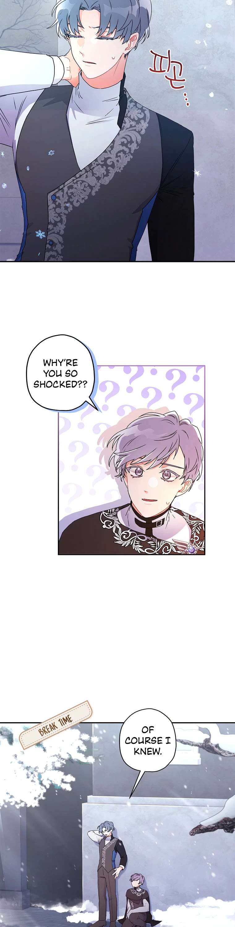 Read The Male Lead's Little Lion Daughter EN Manga Online