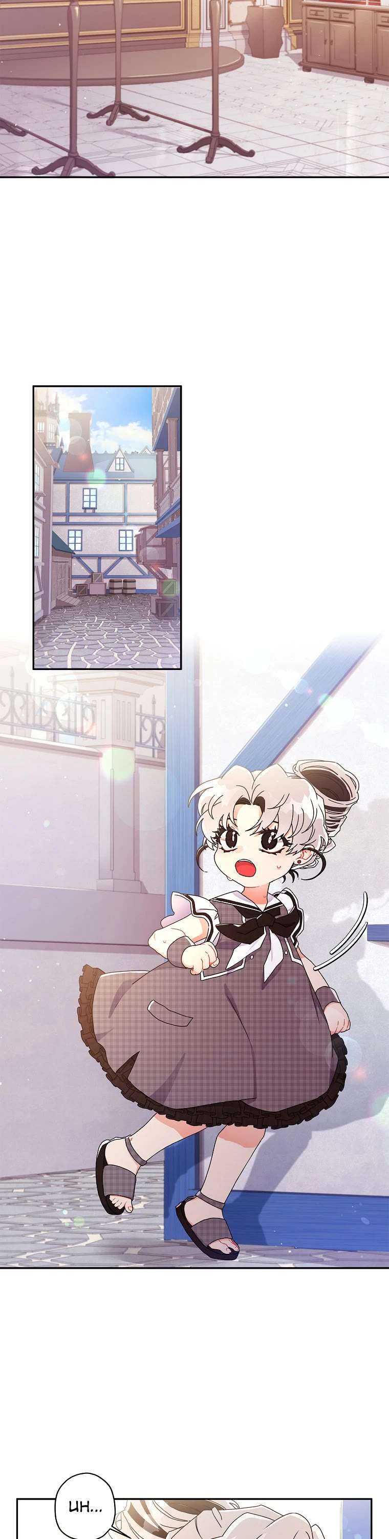 Read The Male Lead's Little Lion Daughter EN Manga Online