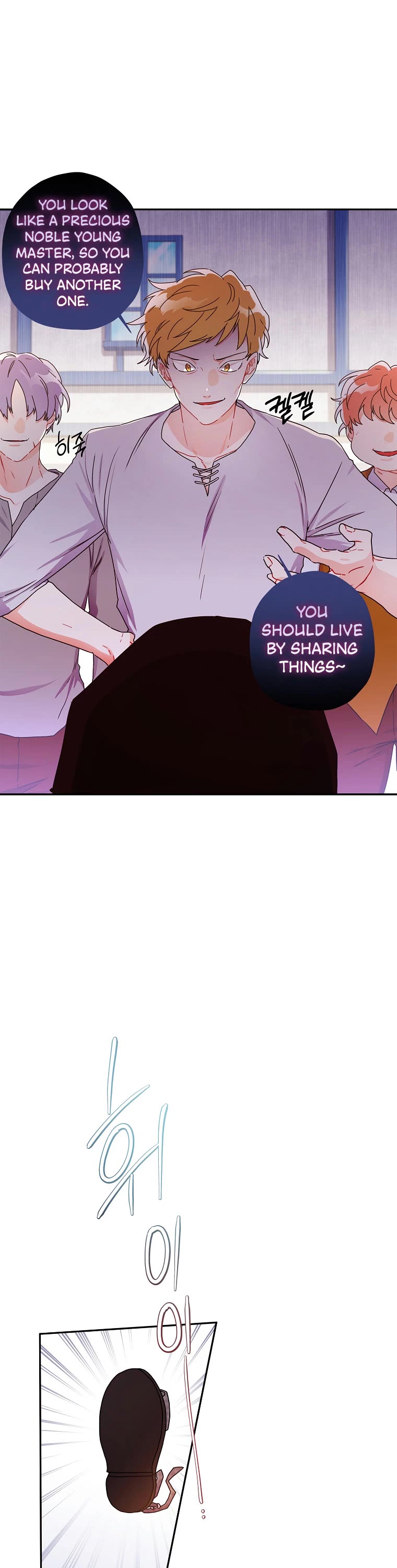 Read The Male Lead's Little Lion Daughter EN Manga Online