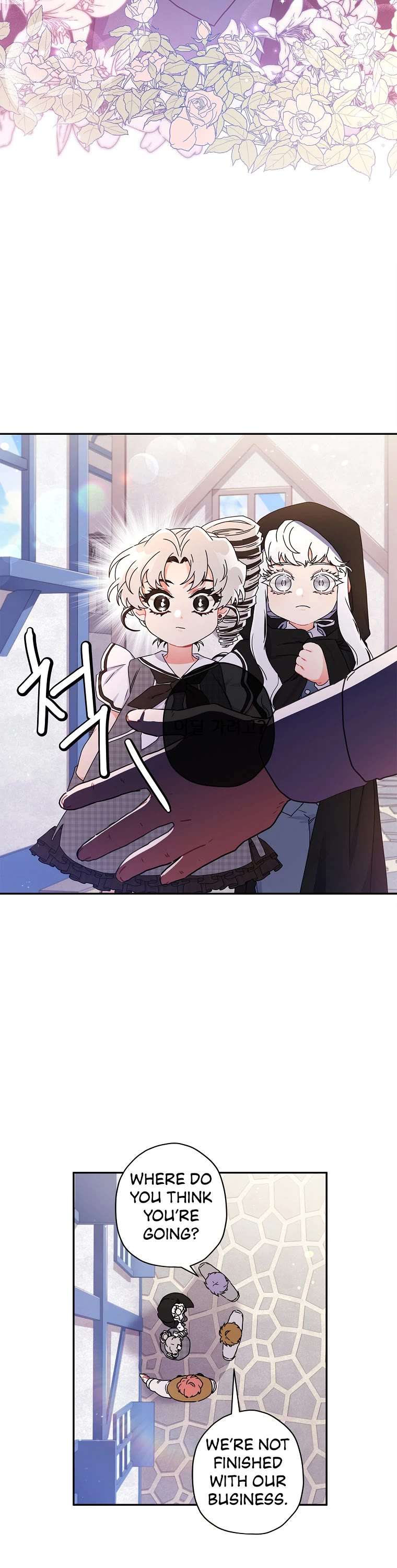 Read The Male Lead's Little Lion Daughter EN Manga Online