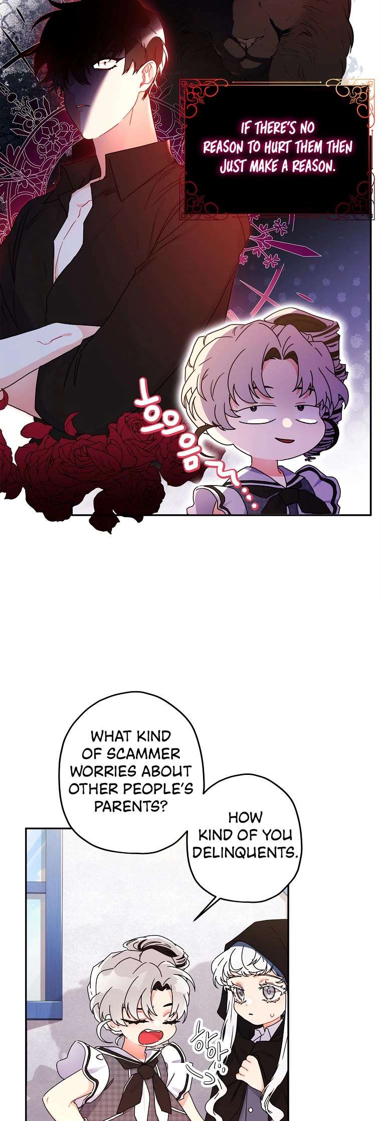 Read The Male Lead's Little Lion Daughter EN Manga Online