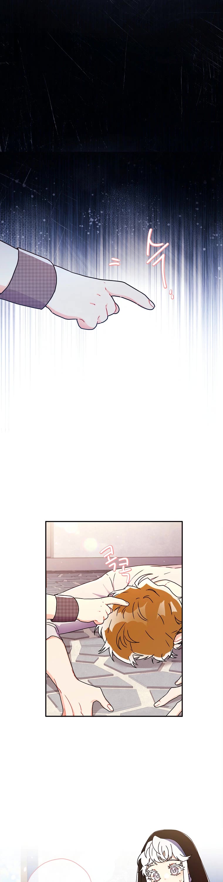 Read The Male Lead's Little Lion Daughter EN Manga Online