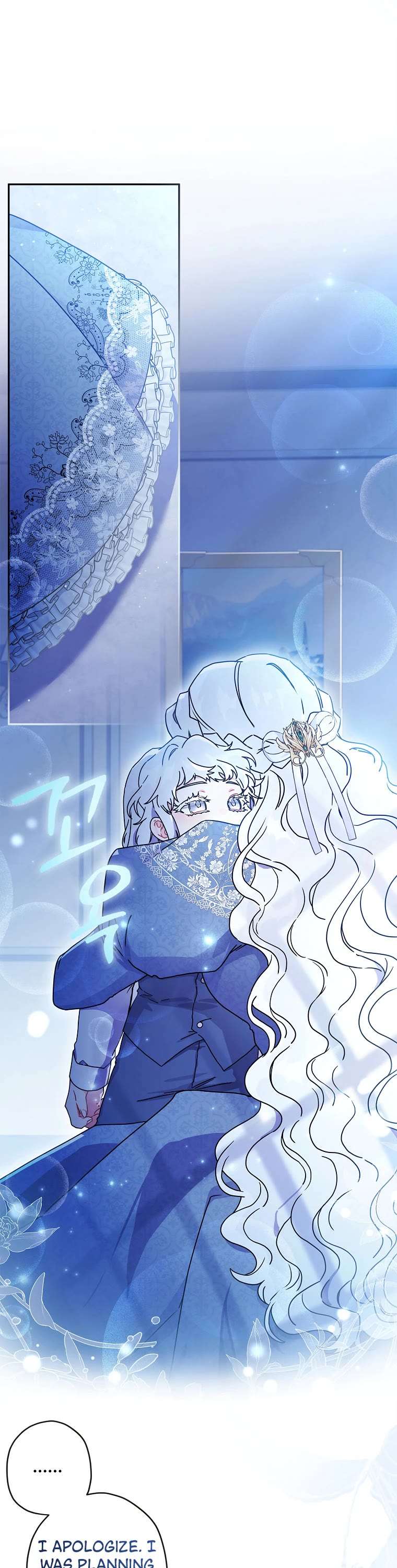 Read The Male Lead's Little Lion Daughter EN Manga Online