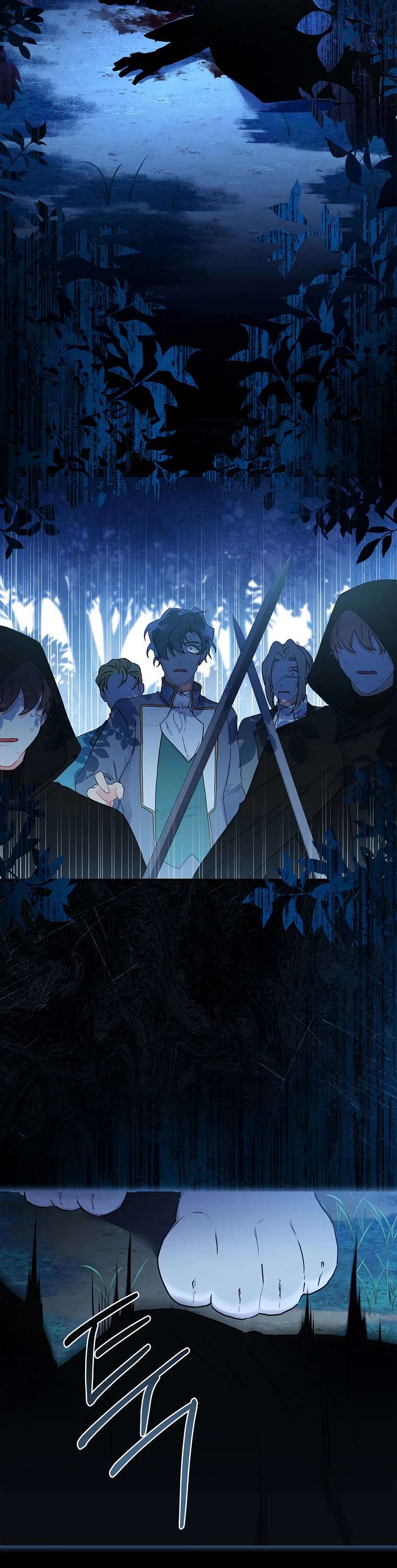Read The Male Lead's Little Lion Daughter EN Manga Online