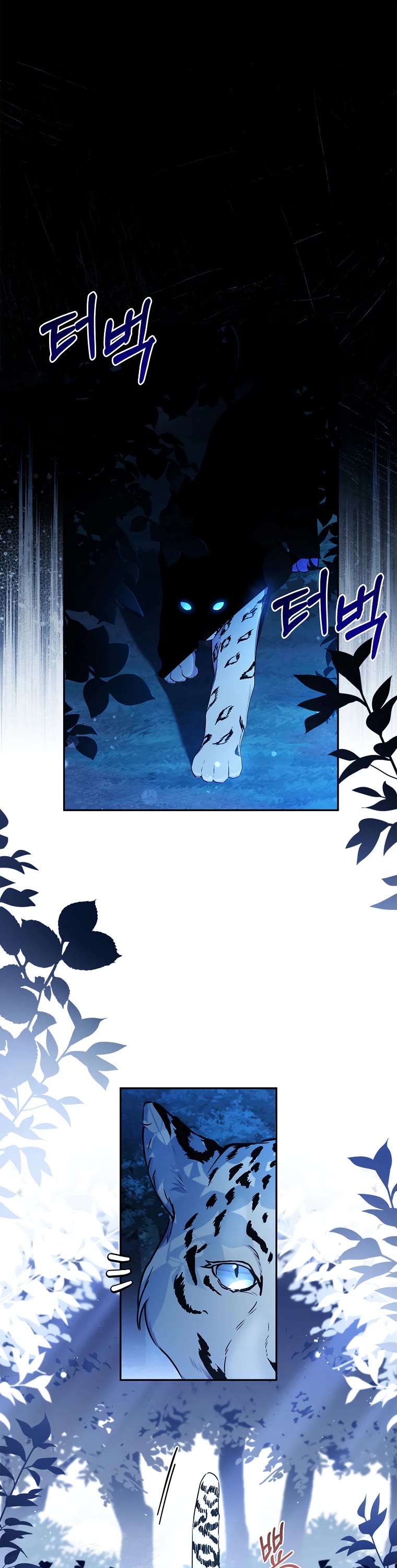 Read The Male Lead's Little Lion Daughter EN Manga Online
