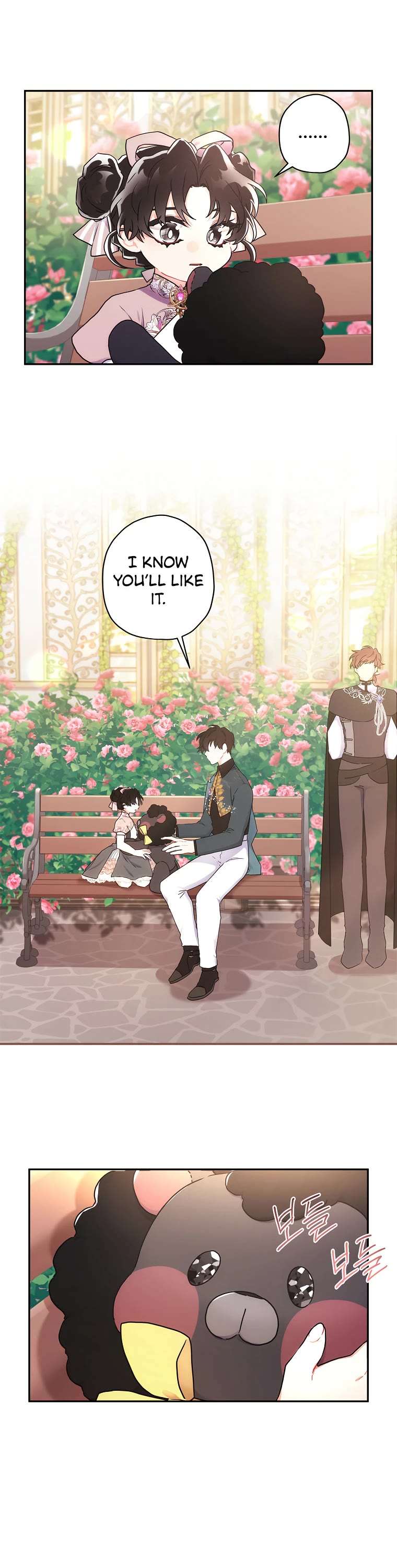 Read The Male Lead's Little Lion Daughter EN Manga Online