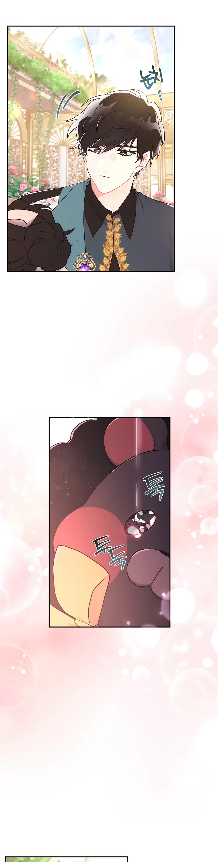 Read The Male Lead's Little Lion Daughter EN Manga Online