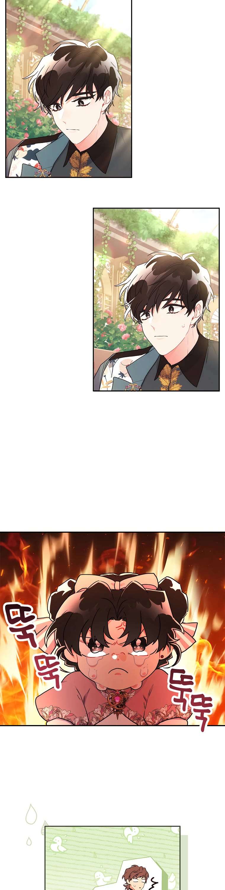 Read The Male Lead's Little Lion Daughter EN Manga Online